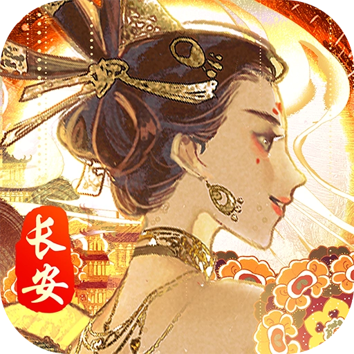 兰陵王妃 v7.7.4