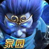 乱斗西游2 v3.10.1419