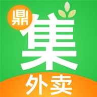 鼎集  v6.0.20210508