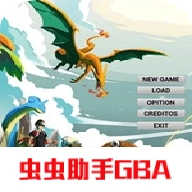 精灵宝可梦火红手机版