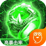 传奇演义