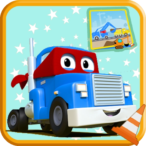 迷你校园卡车 v2.1