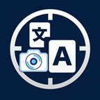 拍照片翻译 v1.7.3
