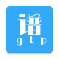 gtp吉他谱  v2.0.0