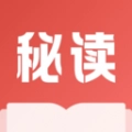 秘读小说免费版 v1.0.9.100