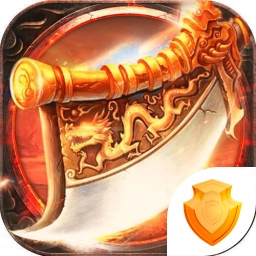 古羌传奇官网版 v2.112
