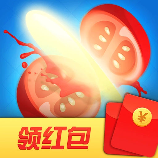 丰收财神爷红包版 v1.2.1
