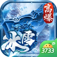 大剑传奇 v1.0.2