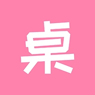 桌面小管家 v1.3.9