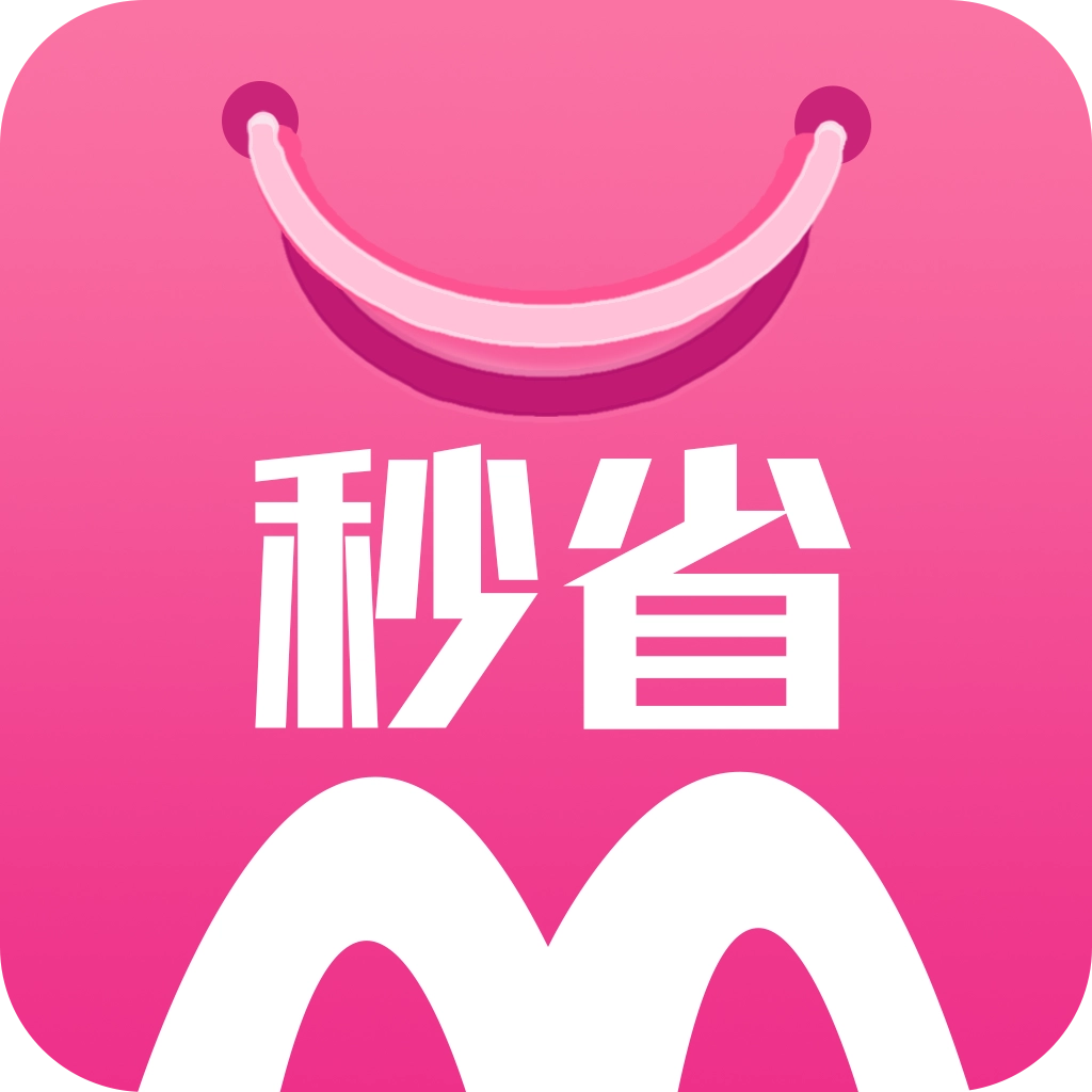 秒省 v2.0.8