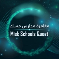 Misk Schools Quest v1.0.1