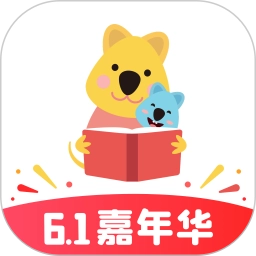 樊登小读者