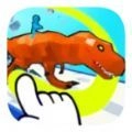绘制冲刺奔跑官方版 v3