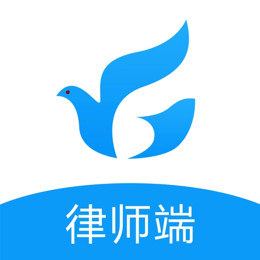 律鸽问律师端 v2.2.0