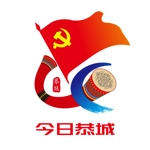 今日恭城 v1.0.0