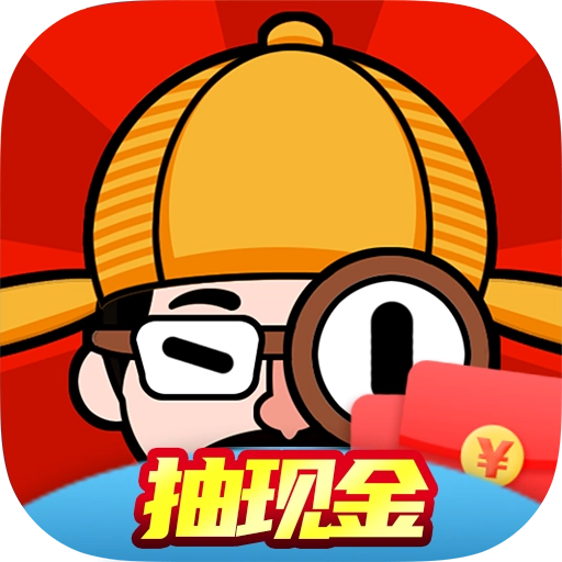 唐人侦探社