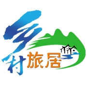 乡村旅居  v2.3