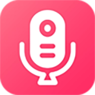 专业变声软件