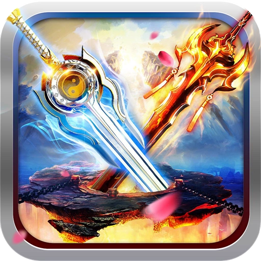 幻龙武将传