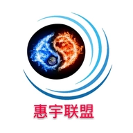 惠宇联盟 v1.0