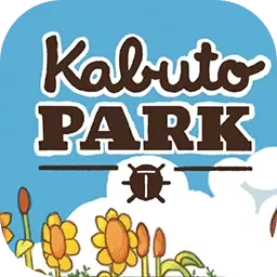 斗虫公园中文版