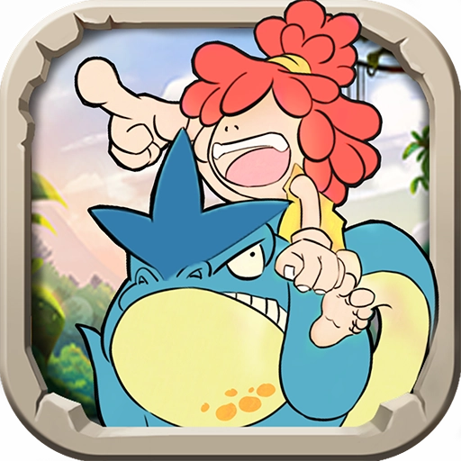 史前驯兽师 v1.0.1