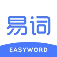 易词 v1.5.0