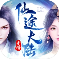 横扫天下之万年强者 v1.1.6