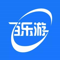 百乐游  v6.5.1