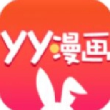 歪歪漫画免费版