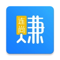连尚赚钱吧