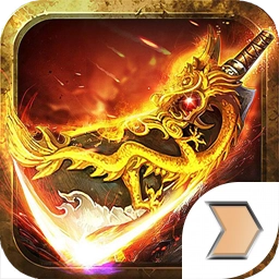 盛世遮天 v3.88