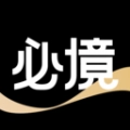 必境  v5.5.0