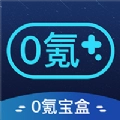 0氪宝盒
