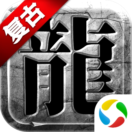 战神新世纪