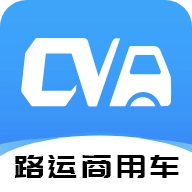 路运商用车