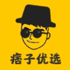 痞子优选 v2.3.1