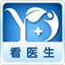 看医生app v3.3.0