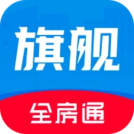 新全房通手机版