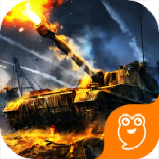 梦幻坦克游戏安卓版 v1.0.0