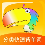 分类快速背单词 v1.0.35