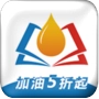 易卡油