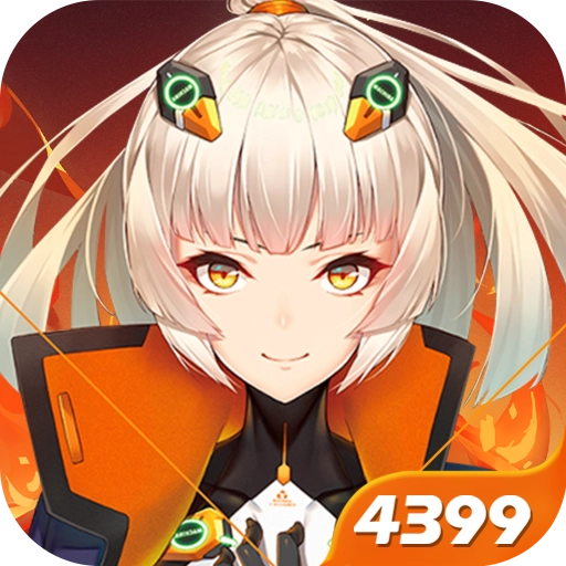 荣耀先锋 v11.5.5.1