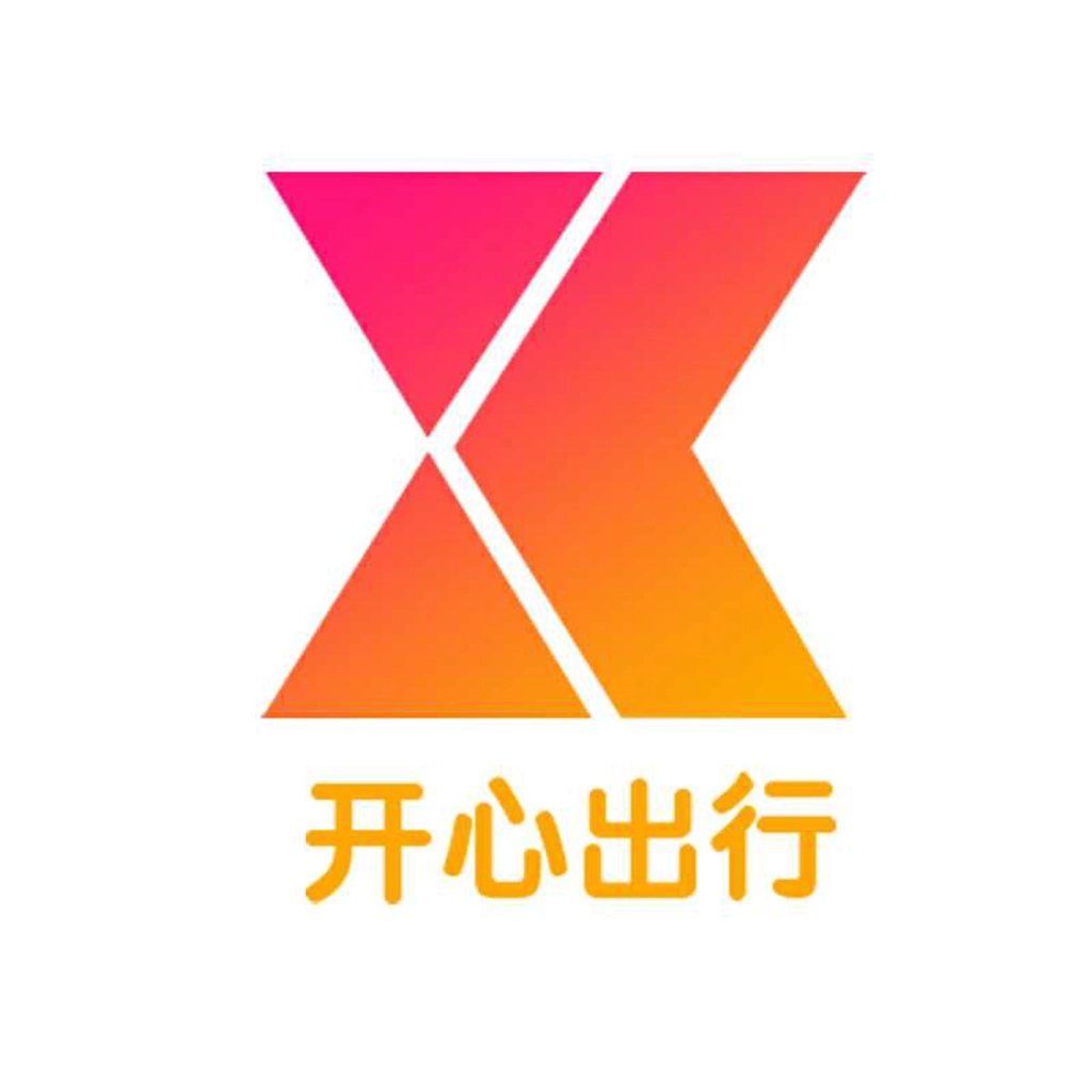 开心出行app