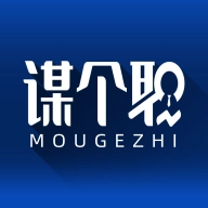谋个职  v5.0.7