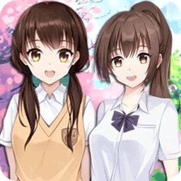 樱花少女换装校园游戏官方最新版