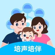培声培伴  v2.1.0