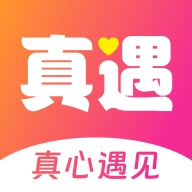 同城真遇软件安卓版  v1.0.4