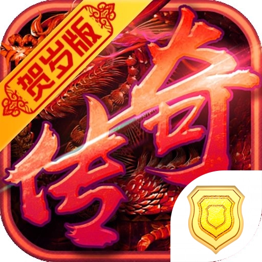 龙城秘境 v3.88