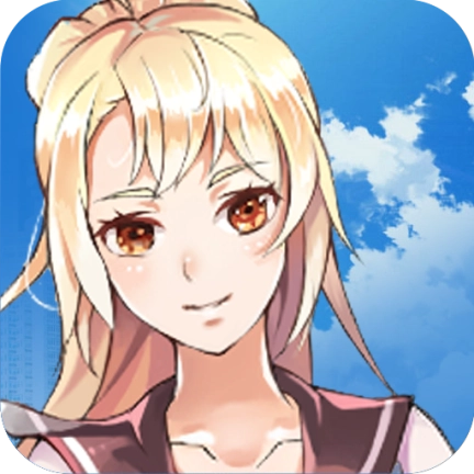 我不是约神游戏安卓版 v0.4.0117